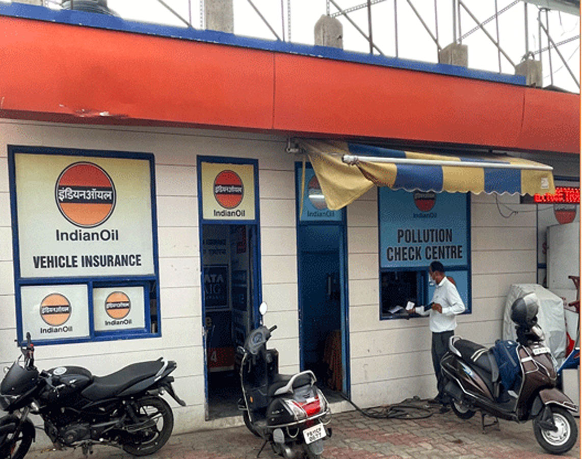 IndianOil - Sirhind Road, Patiala